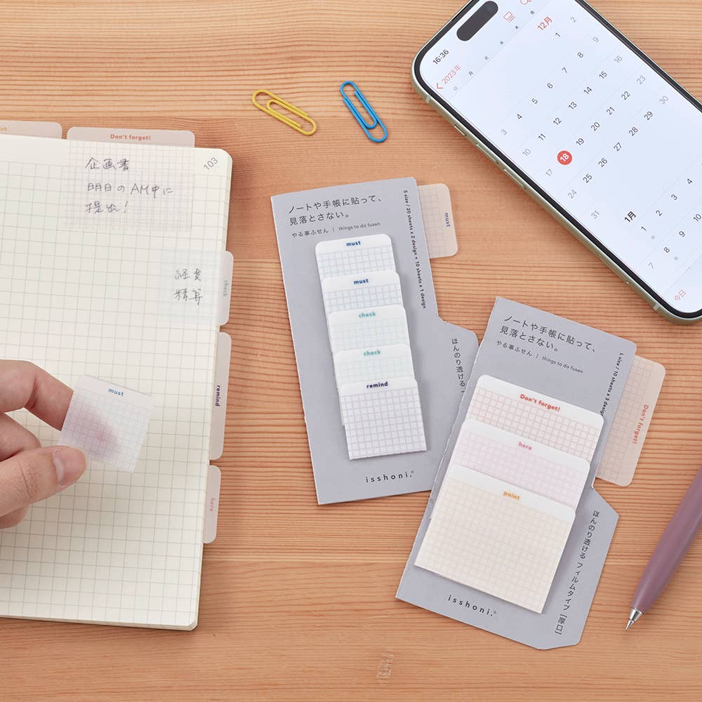Isshoni. To Do Sticky Notes Film Round Free