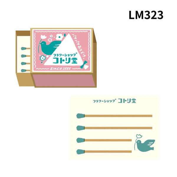 Memo Pad Matchbox Notes Bird
