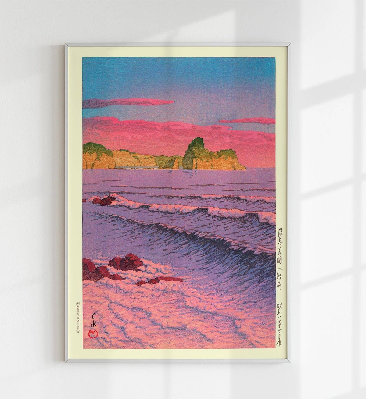 Hasui's Morning Sea at Shiribeshi Art Print: 8x10 Inches