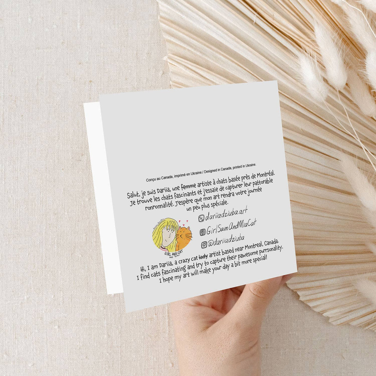 Cats in a fall garden: Greeting card