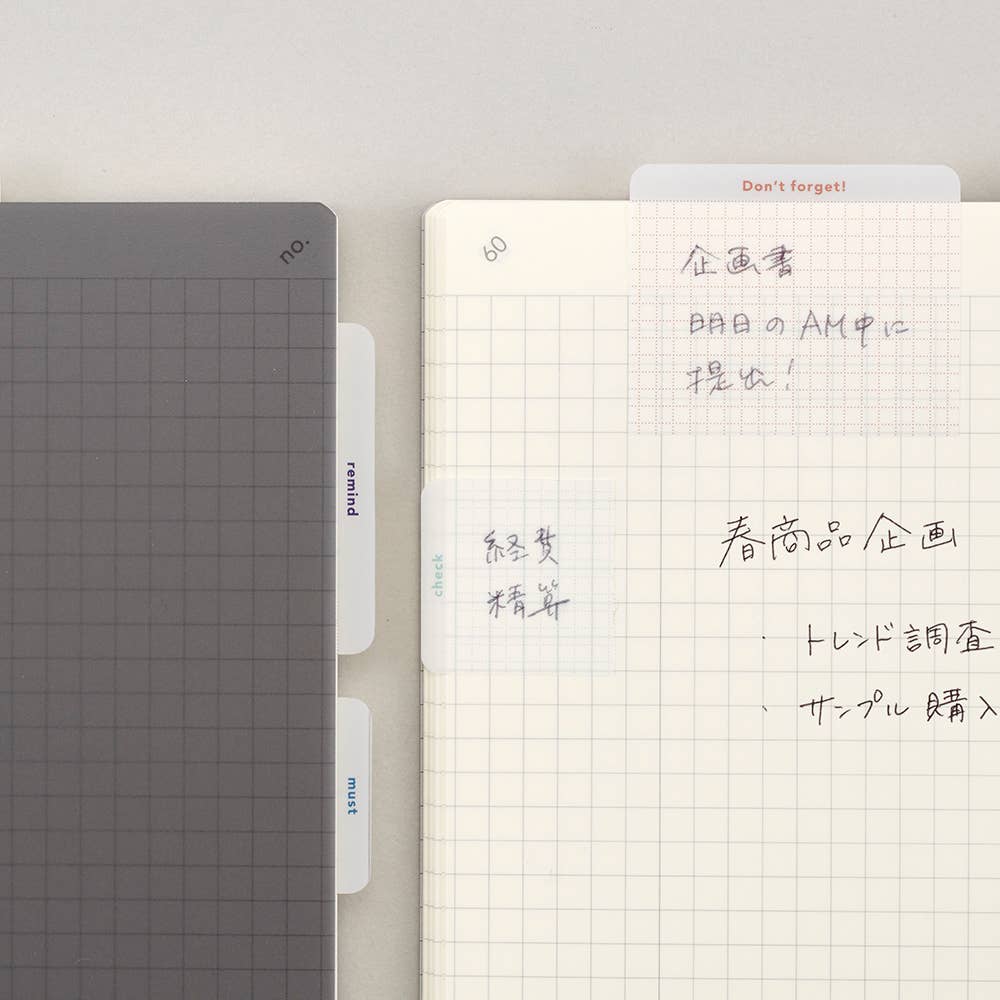 Isshoni. To Do Sticky Notes Film Round Free