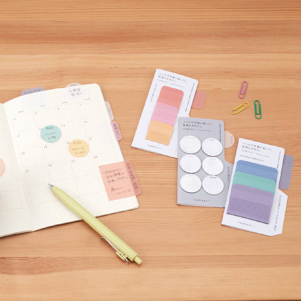 Isshoni. To Do Sticky Notes Film Round Free