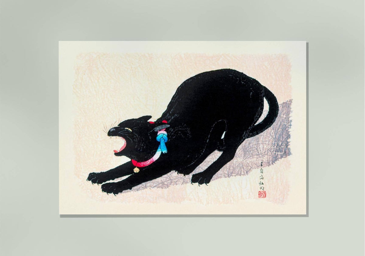 Black Cat by Takahashi Shōtei: 8x10 Inches