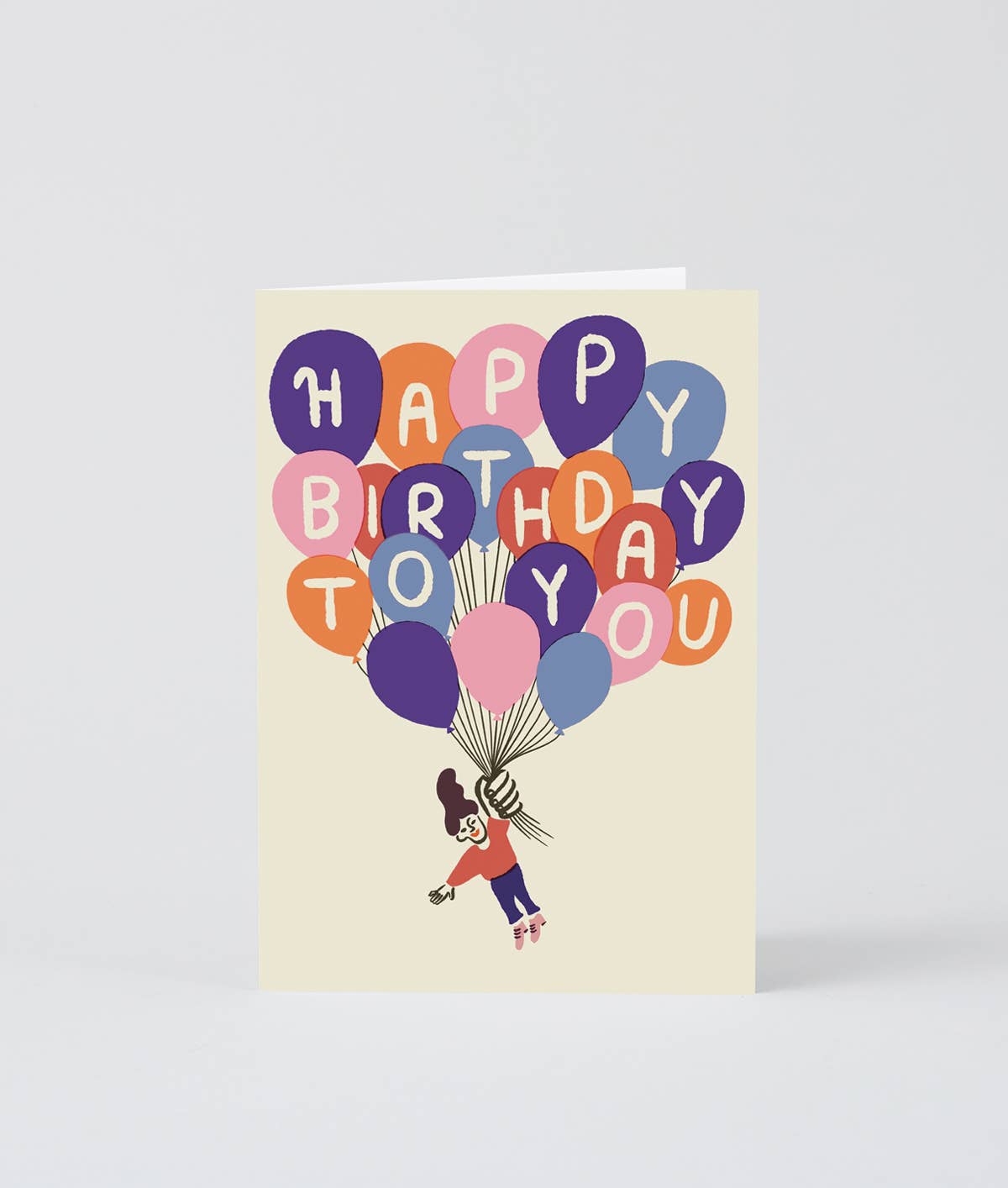 Happy Birthday To You Balloons