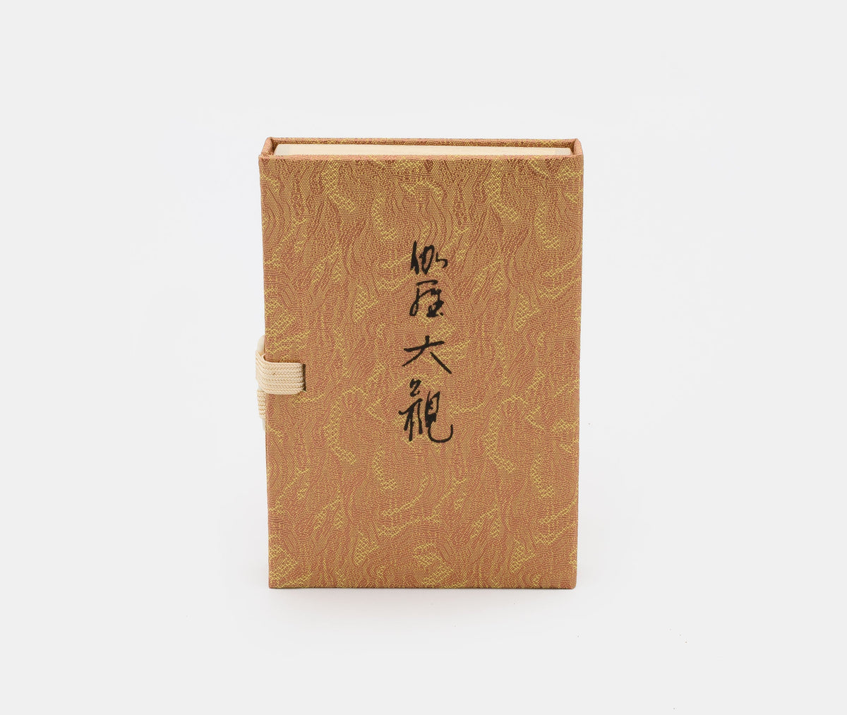 Kyara Taikan Incense (45 Sticks)