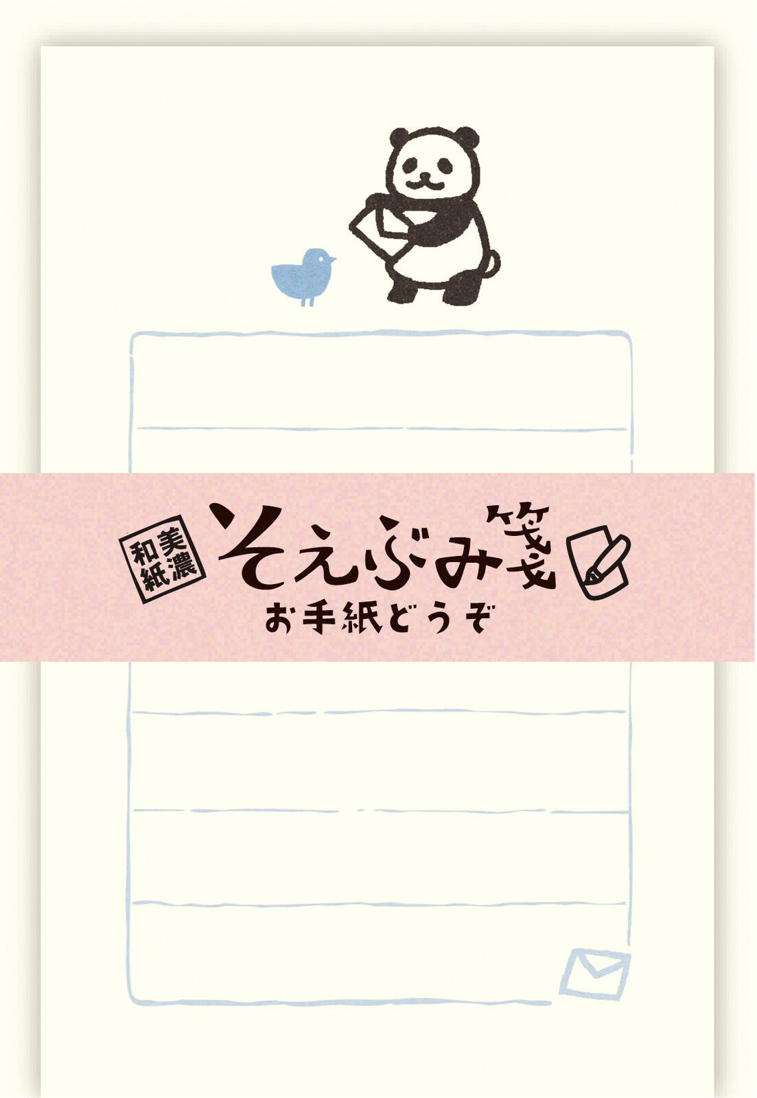 Letter Set FURUKAWASHIKO Panda