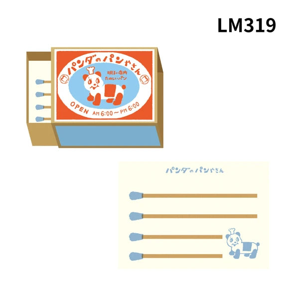 Memo Pad Matchbox Notes Panda