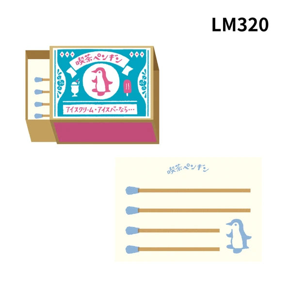 Memo Pad Matchbox Notes Penguin