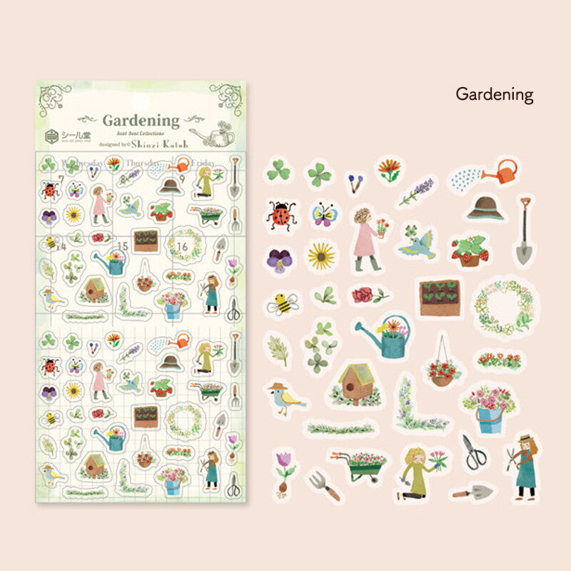 Planner Stickers - Gardening