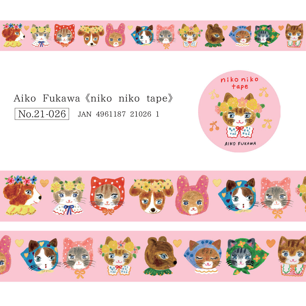 Washi Tape Cat Bunny Niko Niko