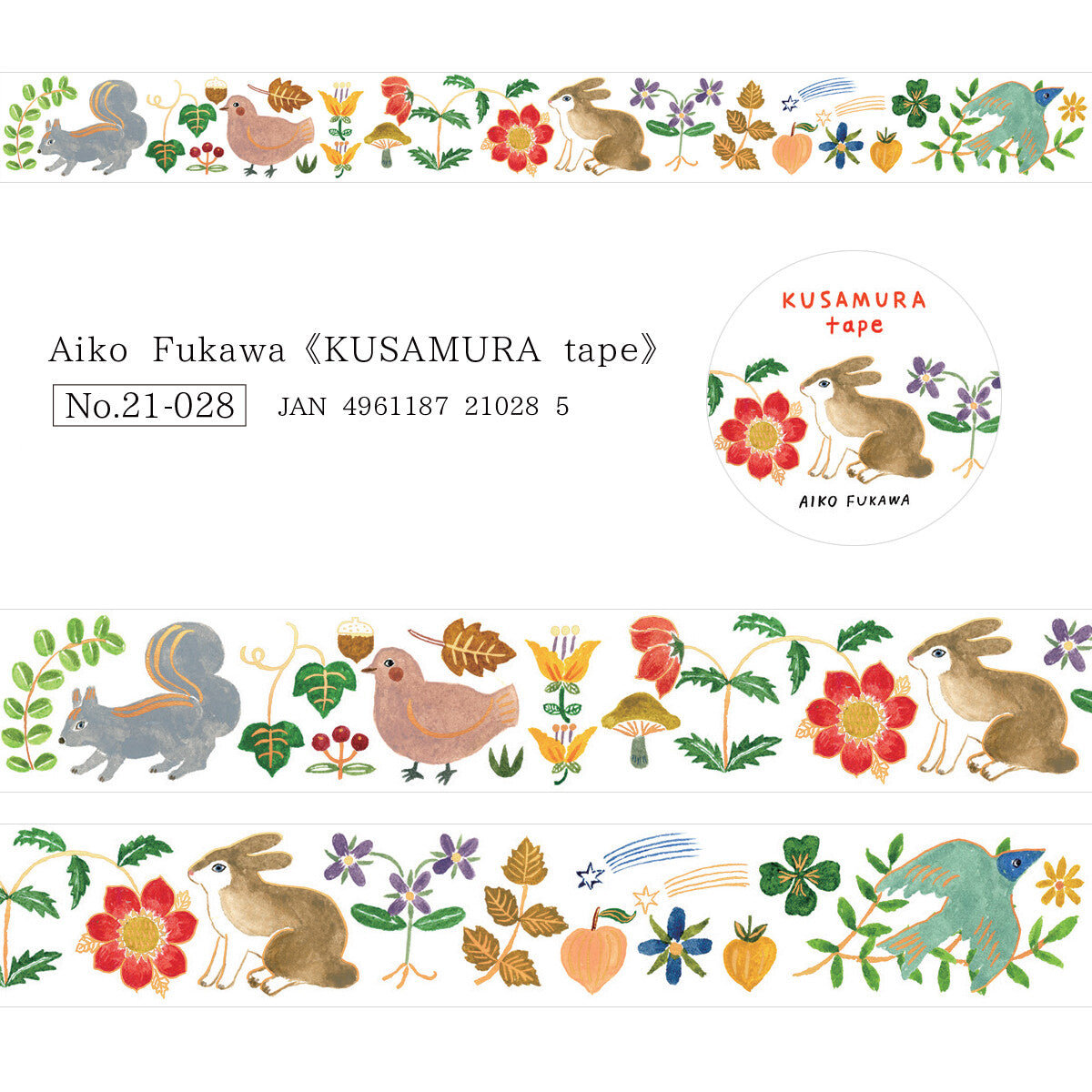 Washi Tape Kusamura
