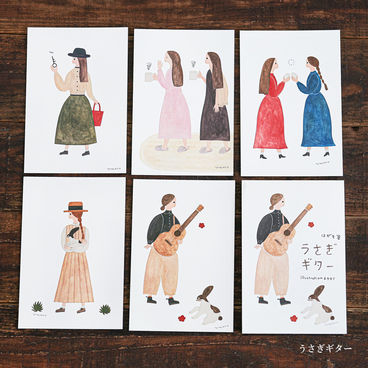 Post Card Guitars