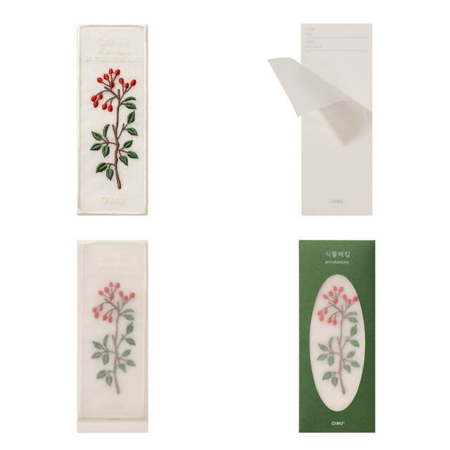 Fabric Bookmark - Korean Mtn Ash