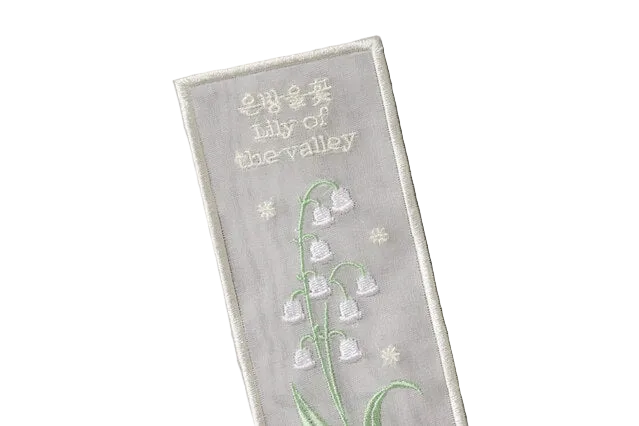 Fabric Bookmark - Lily Of The Valley