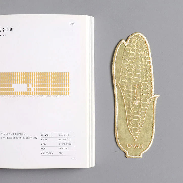 Color Shape Bookmark - Golden Corn
