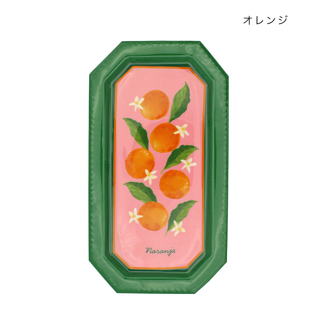 Oranges Tray