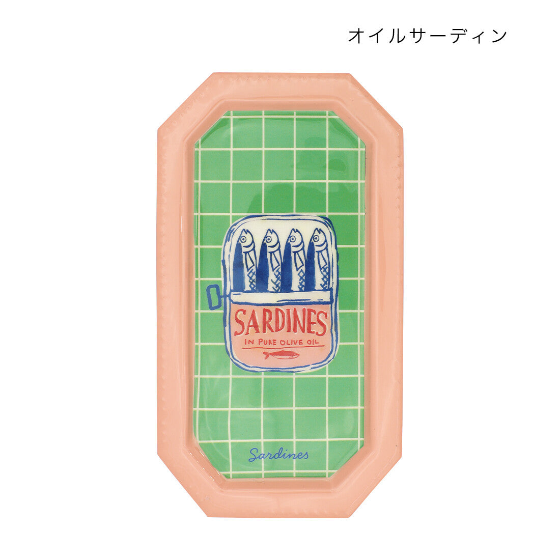Sardines Tray