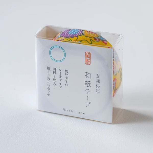 Washi Tape 29345