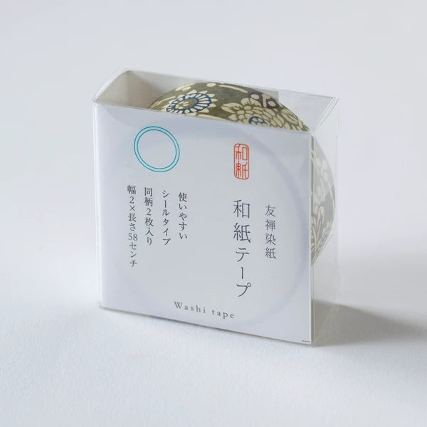 Washi Tape 29346