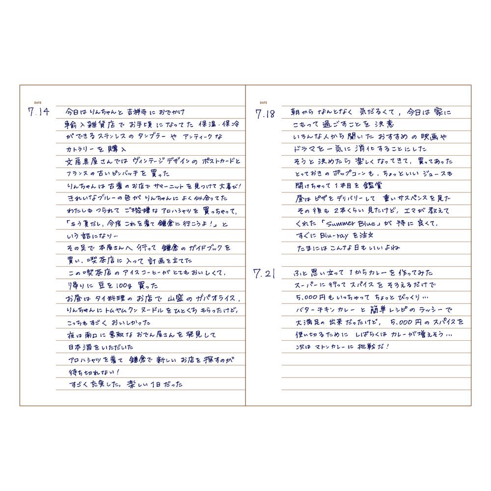 Easy Journal B6: Ivory
