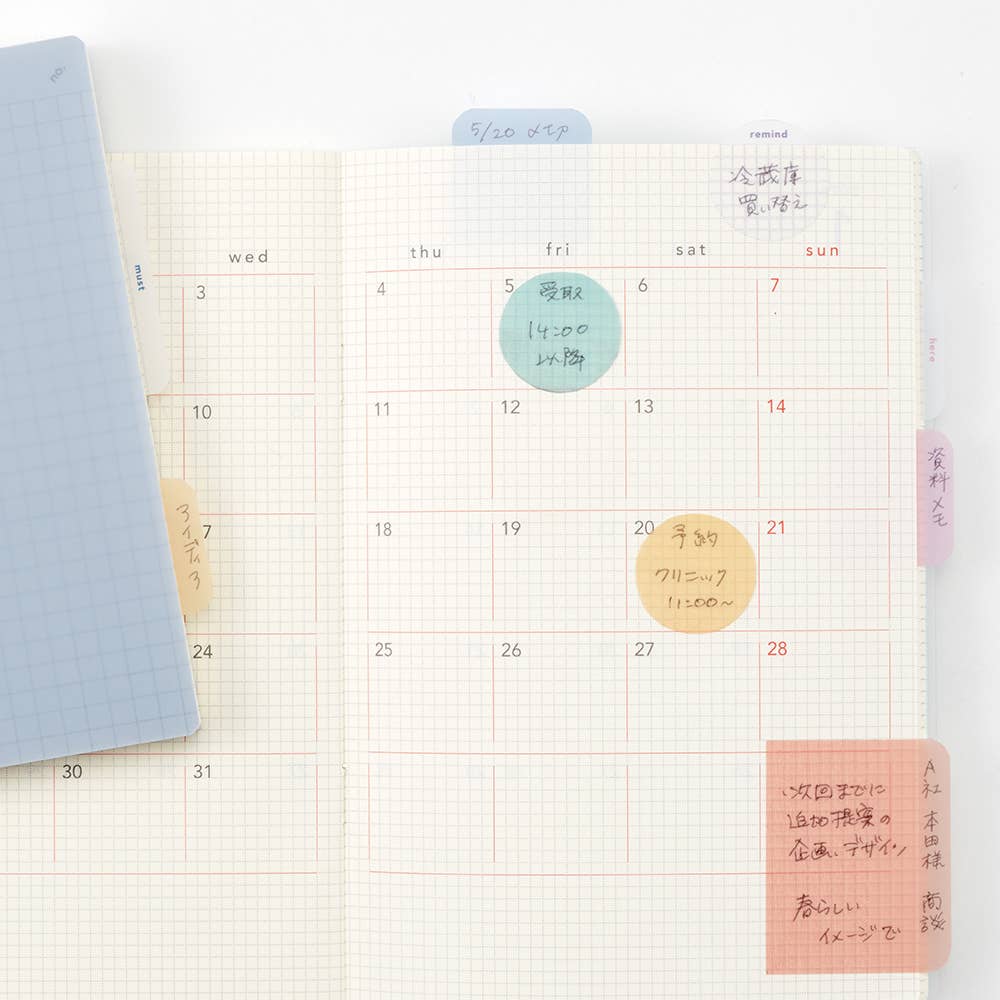 Isshoni. To Do Sticky Notes Film Round Free